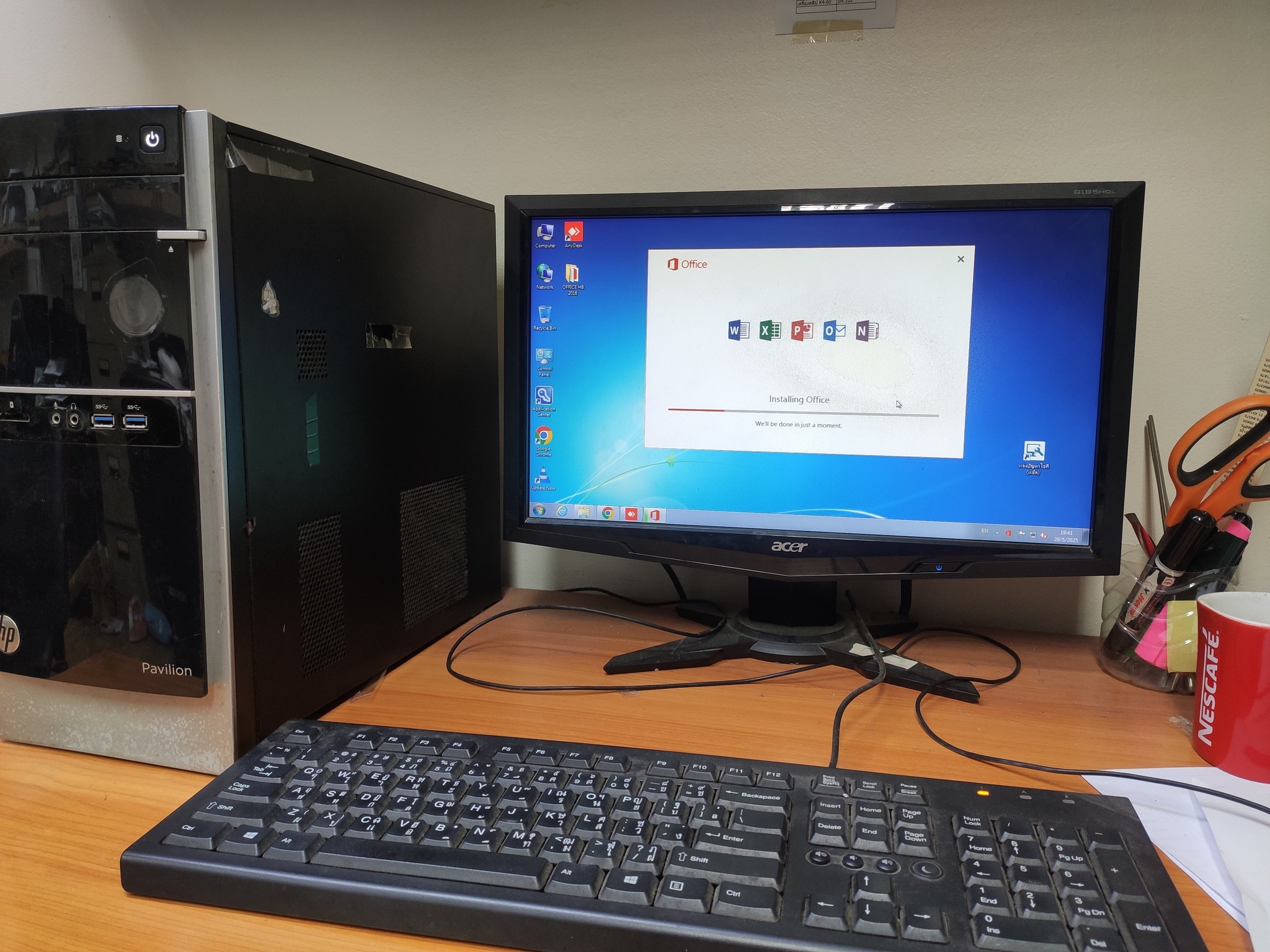 ผลงานซ่อมคอม 15